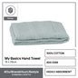 PRIMEO MY BASICS 100% Cotton Hand Towel