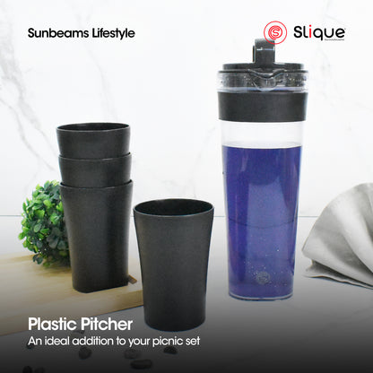 SLIQUE Premium Pitcher Set 1400ml with 4cups (Black)