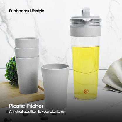 SLIQUE Premium Pitcher Set 1400ml with 4cups (Grey)