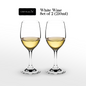 CRYSALIS Premium Crystal White Wine Glass [Set of 2] Stemware Cocktail Glass 210ml