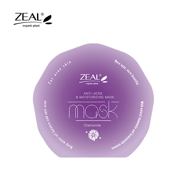 ZEAL Premium Face Mask Skin Care Hydrating & Moisturizing Mask 25ml