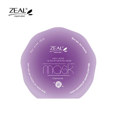 ZEAL Premium Face Mask Skin Care Hydrating & Moisturizing Mask 25ml