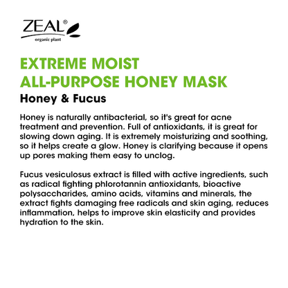 ZEAL Premium Honey Mask Skin Care Extreme Moist All-Purpose Honey Mask 33ml