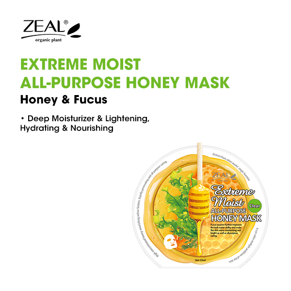 ZEAL Premium Honey Mask Skin Care Extreme Moist All-Purpose Honey Mask 33ml