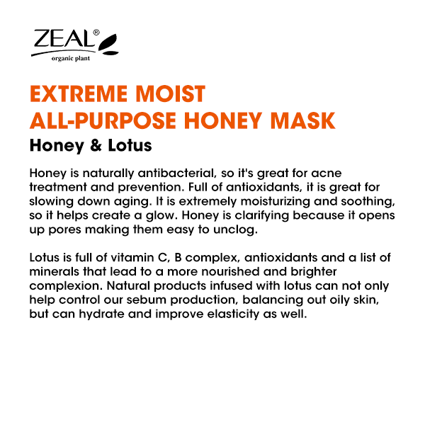 ZEAL Premium Honey Mask Skin Care Extreme Moist All-Purpose Honey Mask 33ml