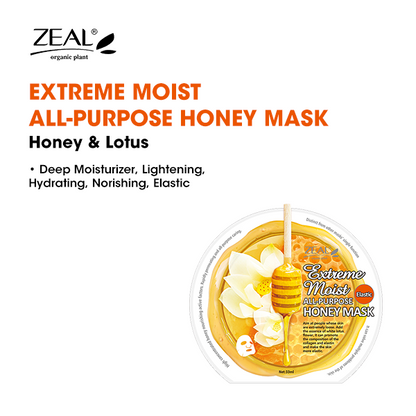 ZEAL Premium Honey Mask Skin Care Extreme Moist All-Purpose Honey Mask 33ml