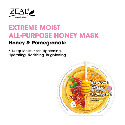 ZEAL Premium Honey Mask Skin Care Extreme Moist All-Purpose Honey Mask 33ml